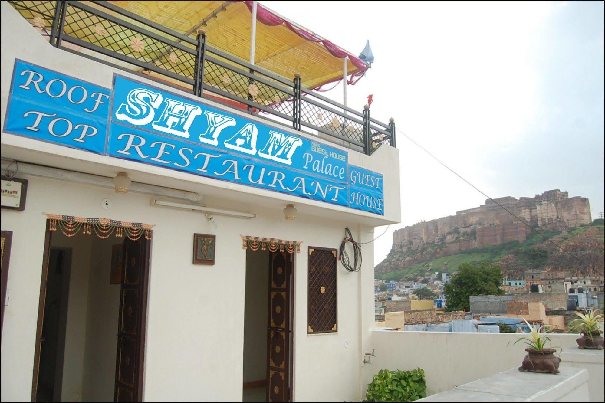Shyam Palace Paying Guest House 조드푸르 외부 사진